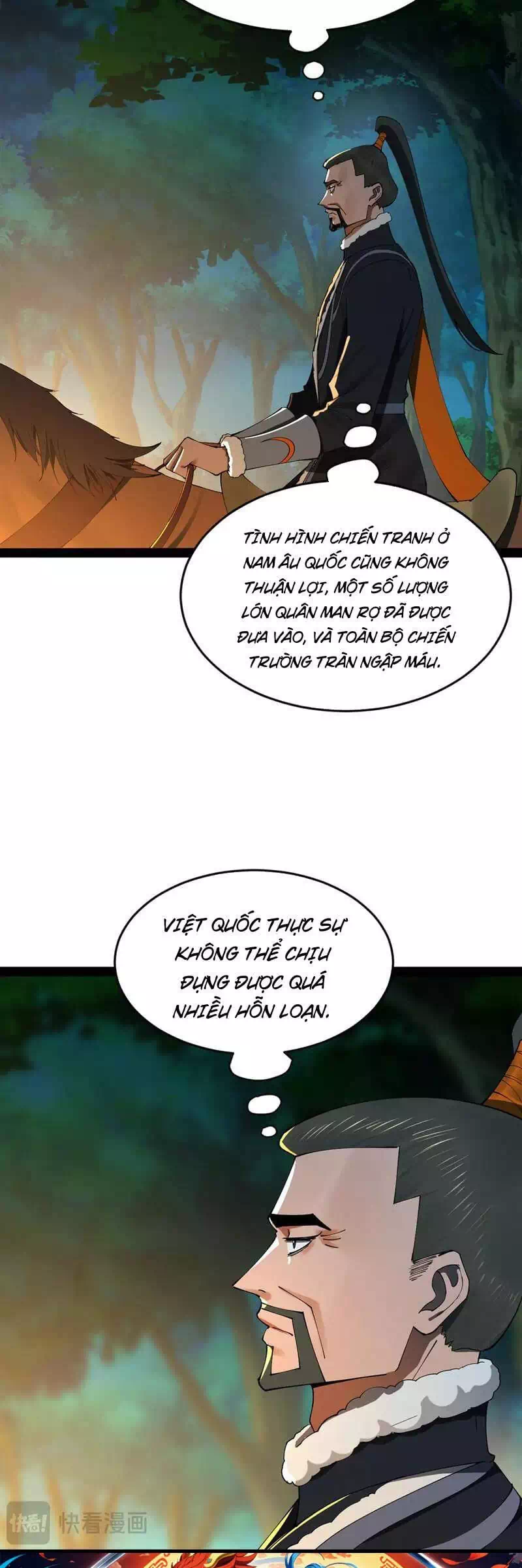 Chapter 147 - Image 5