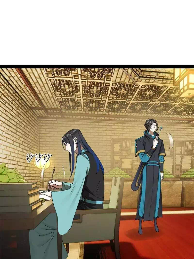 Chapter 148 - Image 41