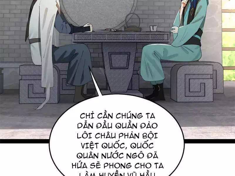 Chapter 150 - Image 39