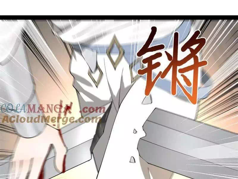Chapter 151 - Image 25