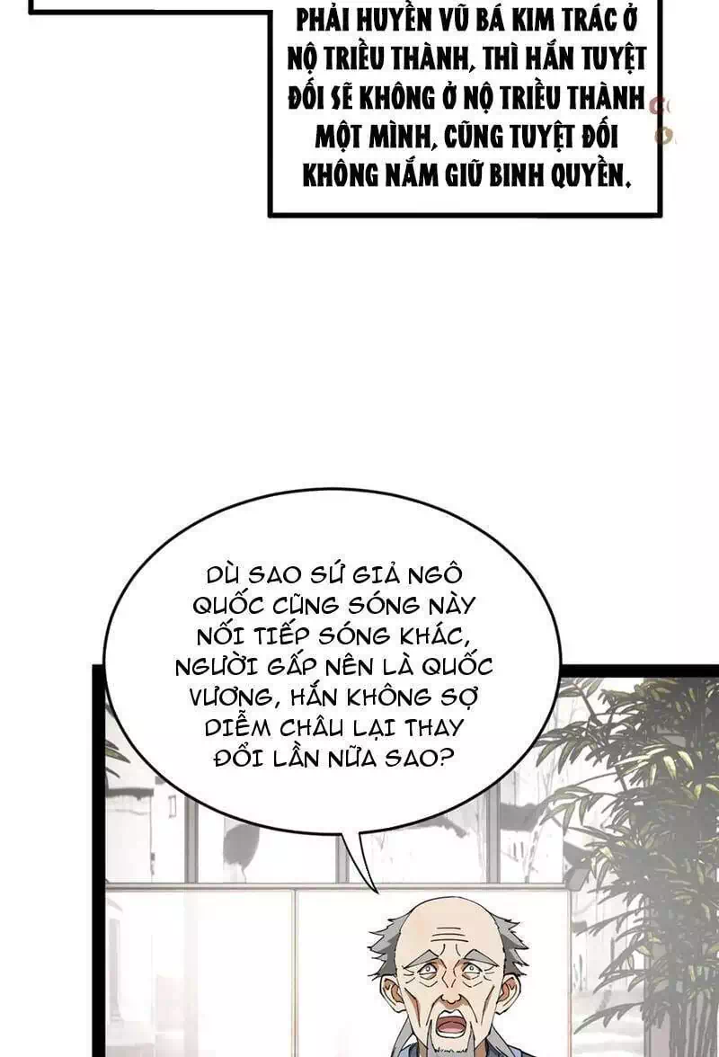 Chapter 151 - Image 48