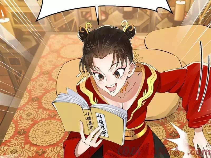 Chapter 157 - Image 48