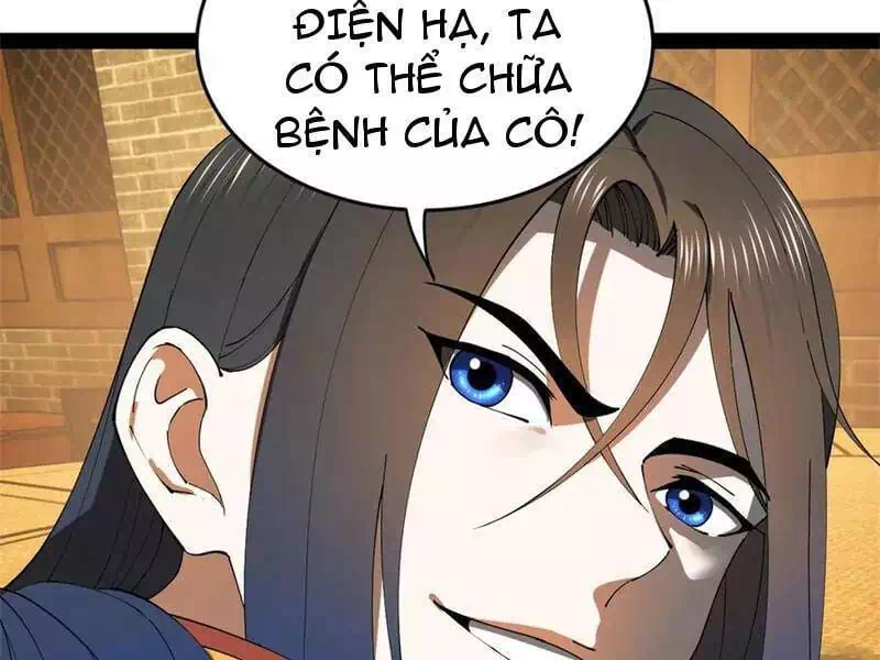 Chapter 159 - Image 34