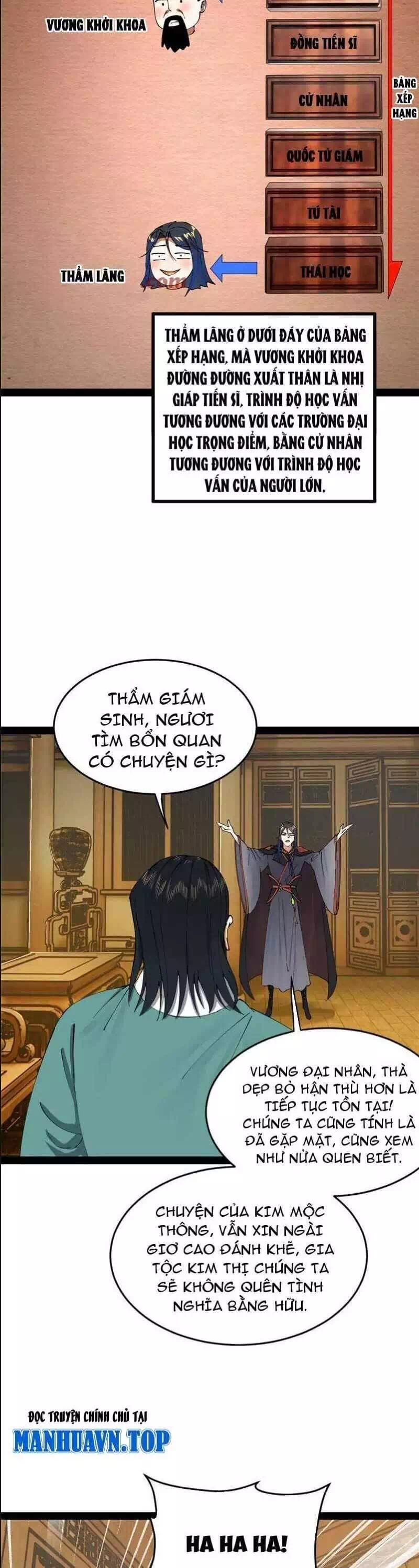 Chapter 164 - Image 57