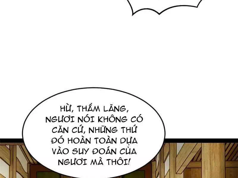 Chapter 166 - Image 12