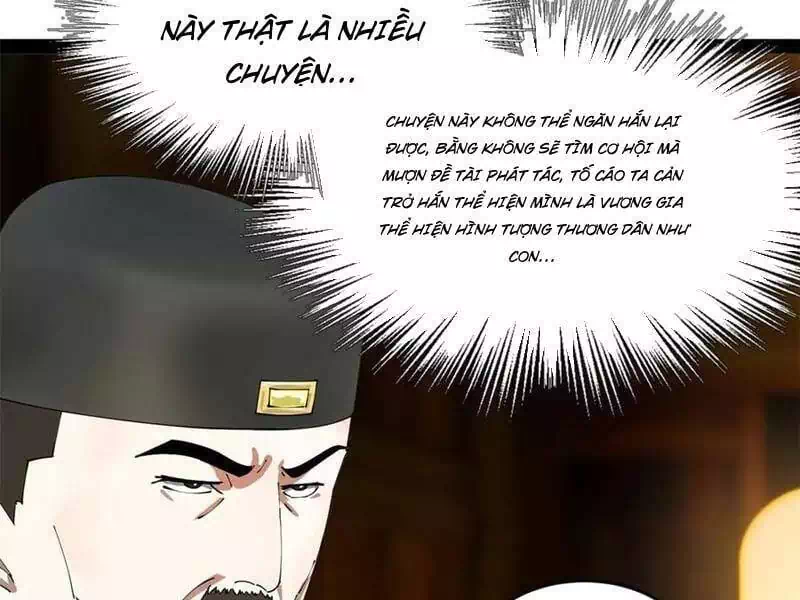 Chapter 166 - Image 56