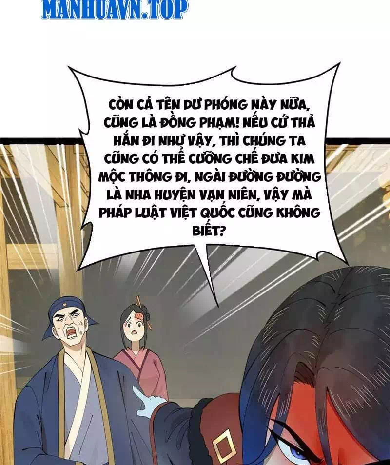 Chapter 168 - Image 56