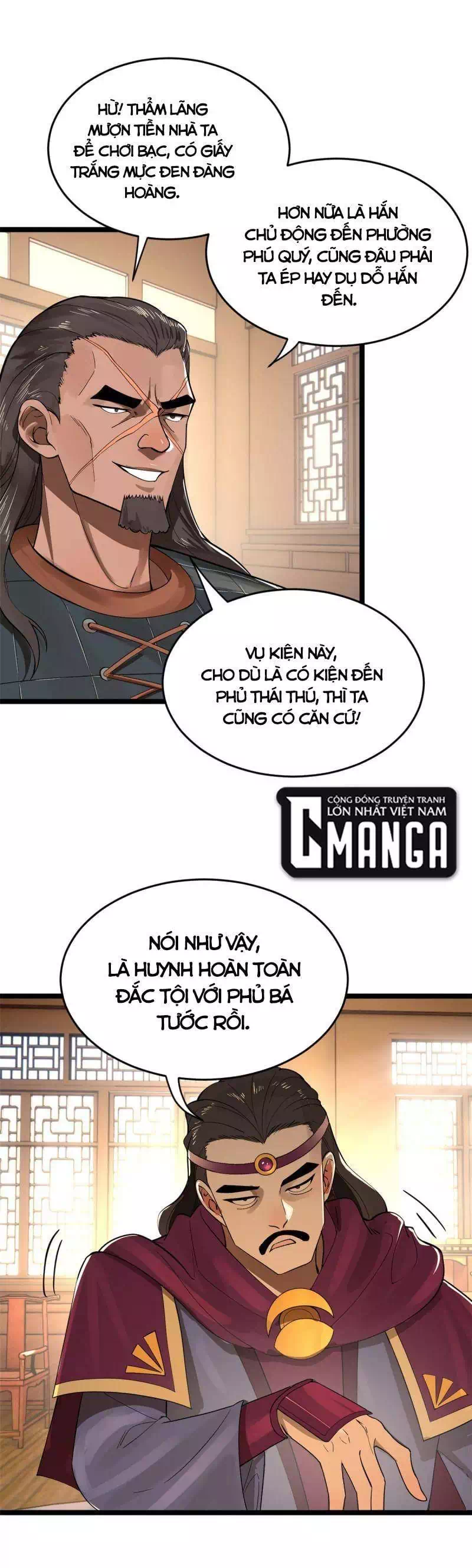 Chapter 17 - Image 14