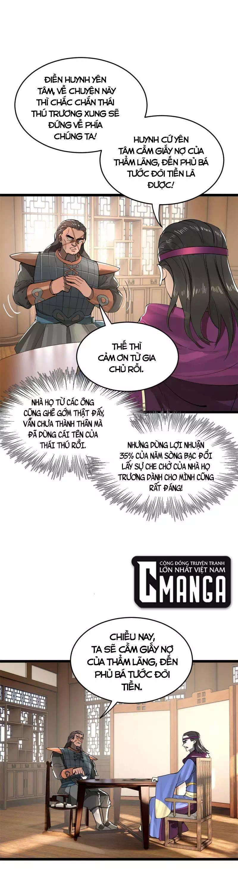 Chapter 17 - Image 17