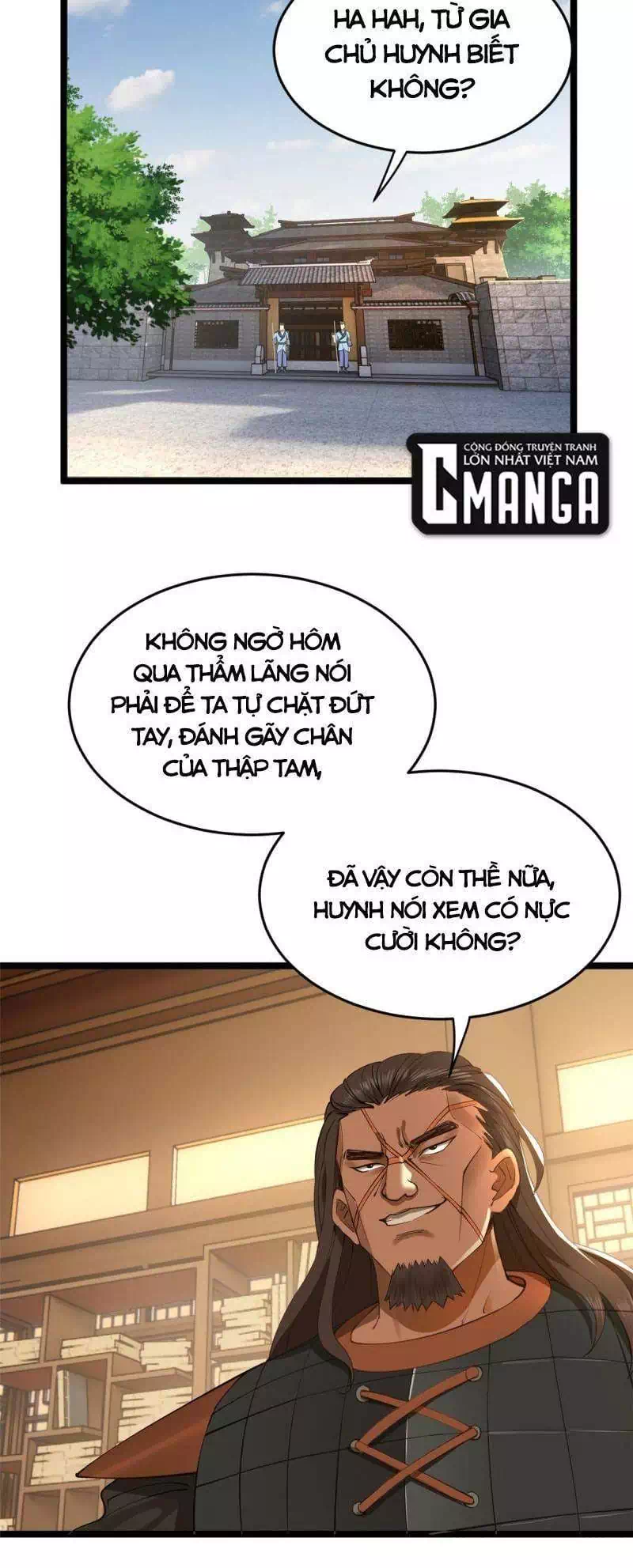Chapter 17 - Image 4