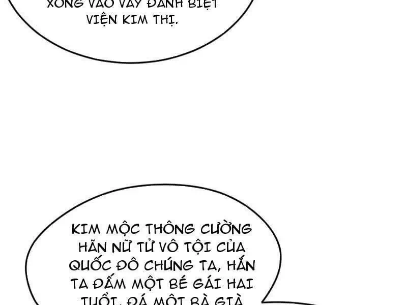 Chapter 170 - Image 29