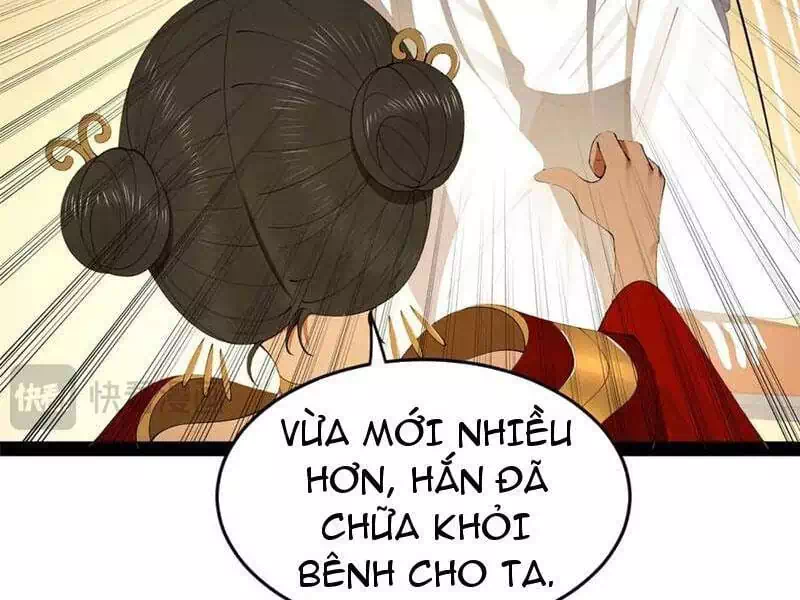 Chapter 171 - Image 54
