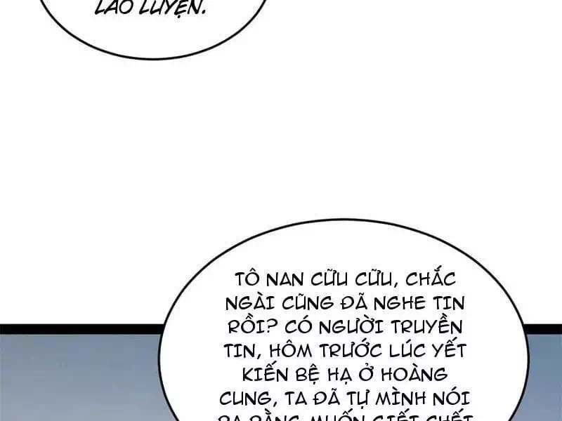 Chapter 175 - Image 56