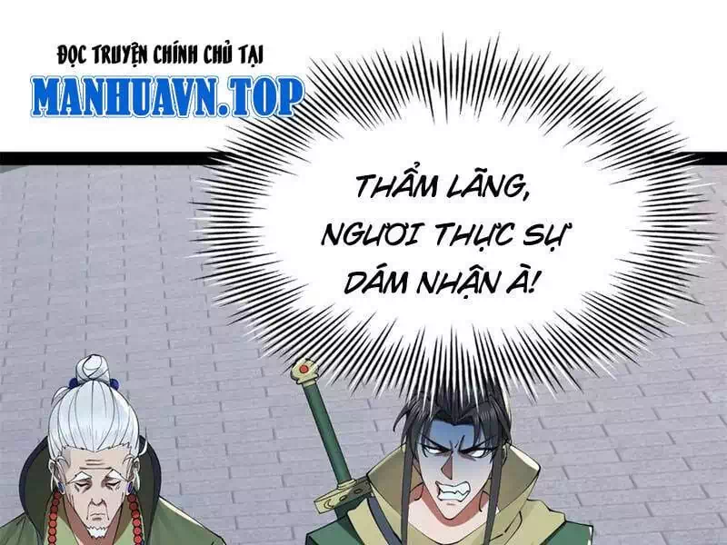 Chapter 176 - Image 17