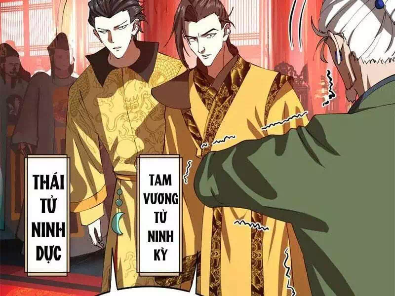 Chapter 178 - Image 2