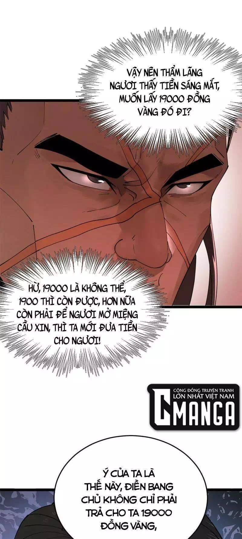 Chapter 18 - Image 5