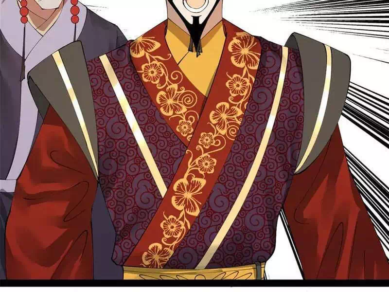 Chapter 181 - Image 21