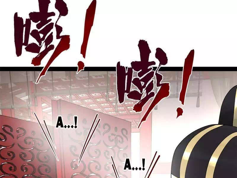 Chapter 181 - Image 50
