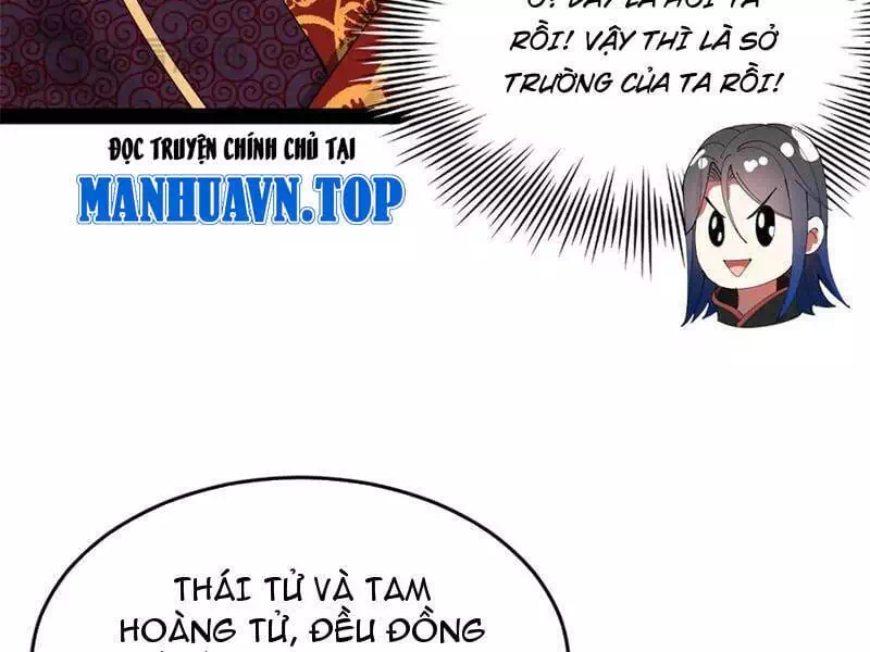 Chapter 182 - Image 18
