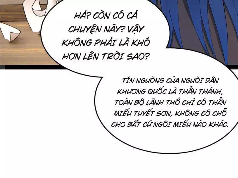 Chapter 182 - Image 47