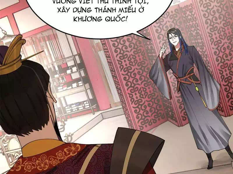 Chapter 182 - Image 55