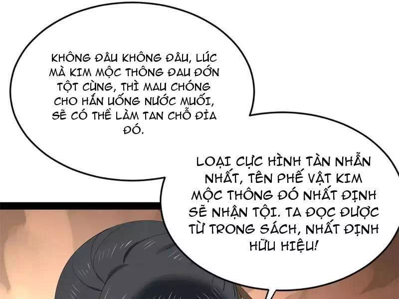 Chapter 184 - Image 4