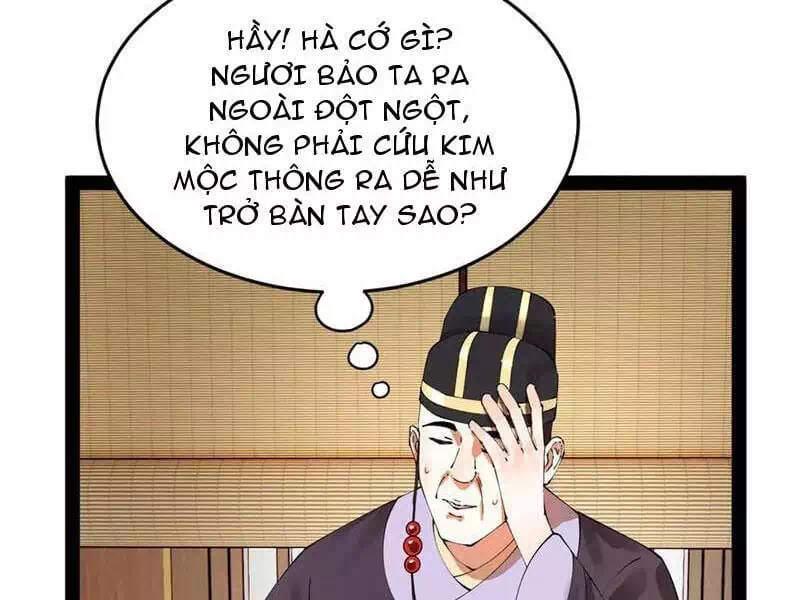 Chapter 185 - Image 23