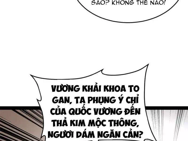 Chapter 185 - Image 27