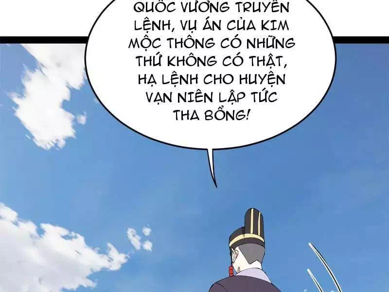 Chapter 186 - Image 28