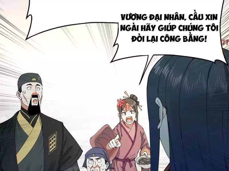 Chapter 186 - Image 38