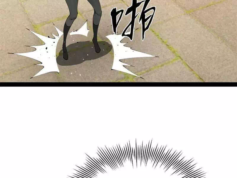 Chapter 189 - Image 41