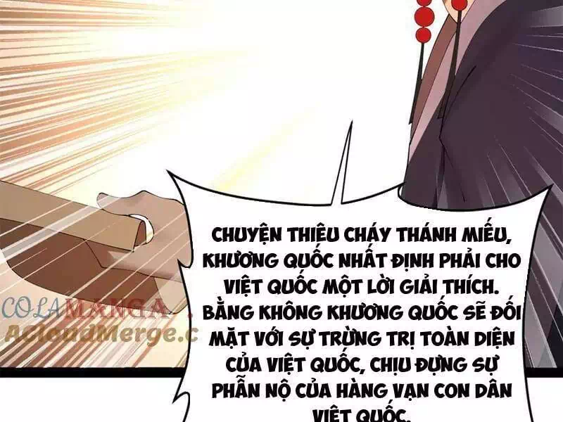 Chapter 192 - Image 22