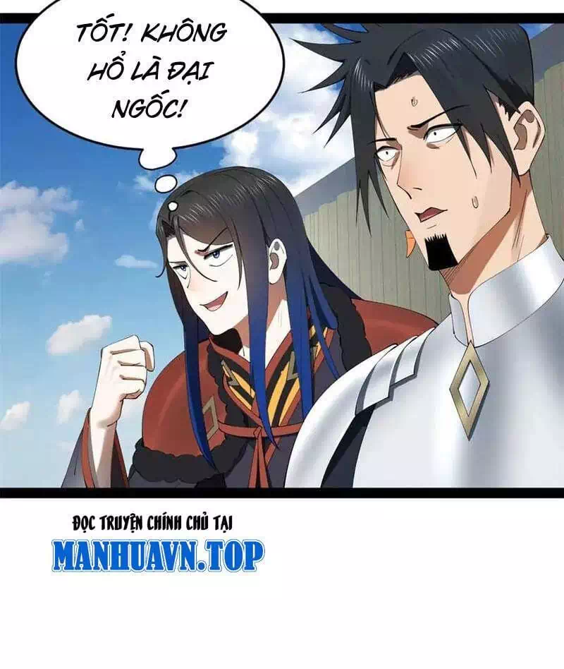 Chapter 194 - Image 48