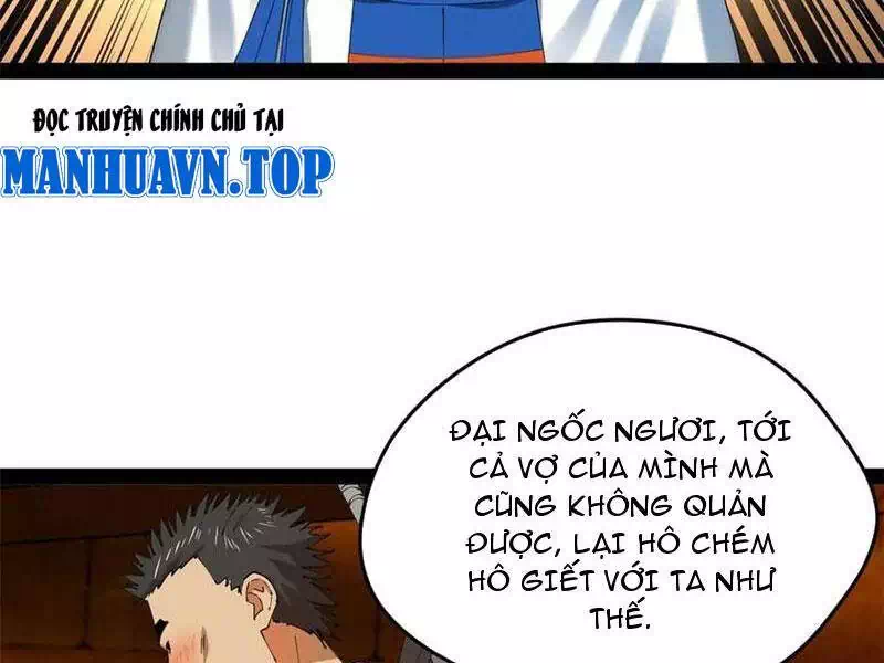Chapter 195 - Image 37