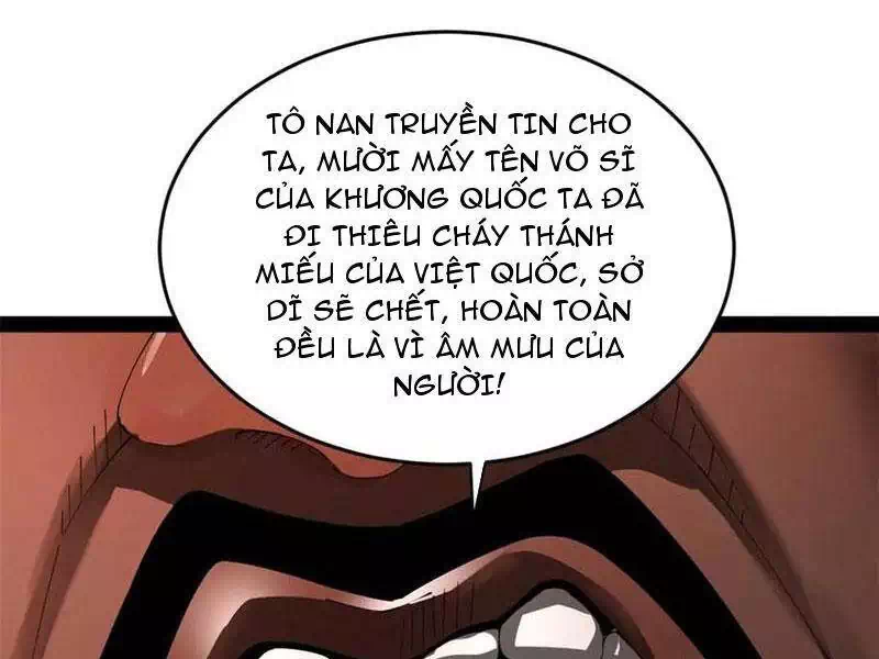 Chapter 196 - Image 3