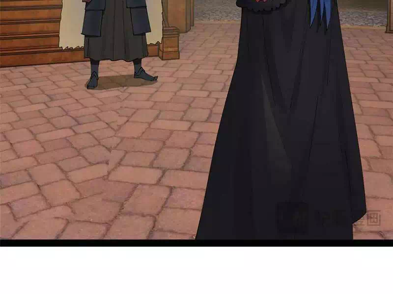 Chapter 197 - Image 14
