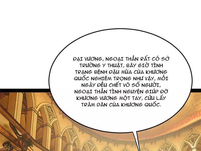 Chapter 197 - Image 28