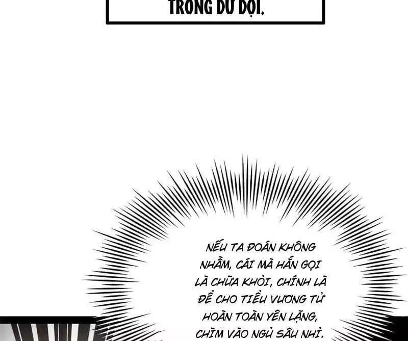 Chapter 197 - Image 38