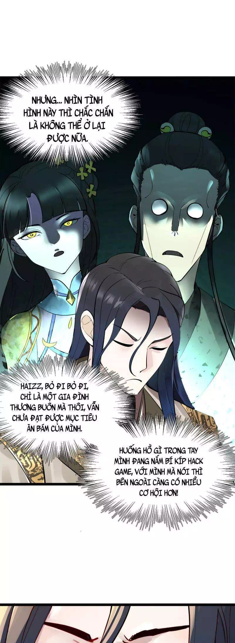 Chapter 2 - Image 25