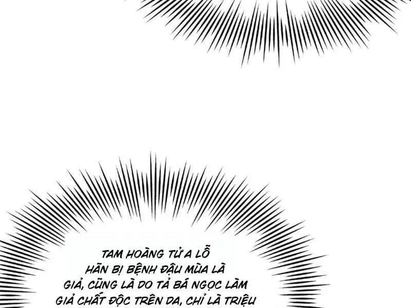 Chapter 200 - Image 31