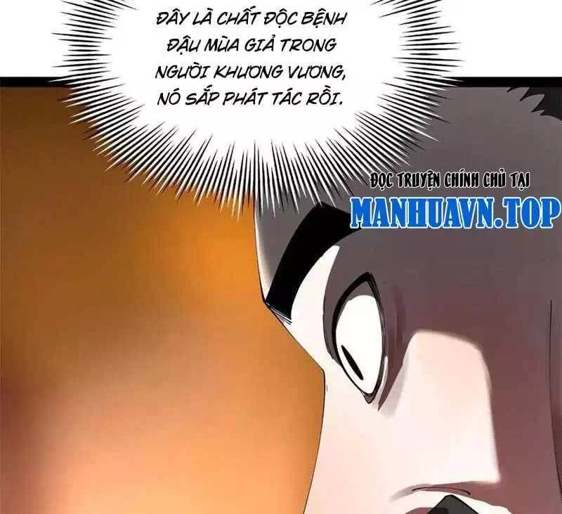 Chapter 202 - Image 36