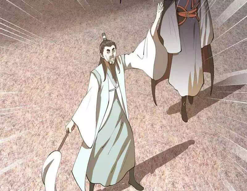 Chapter 203 - Image 18