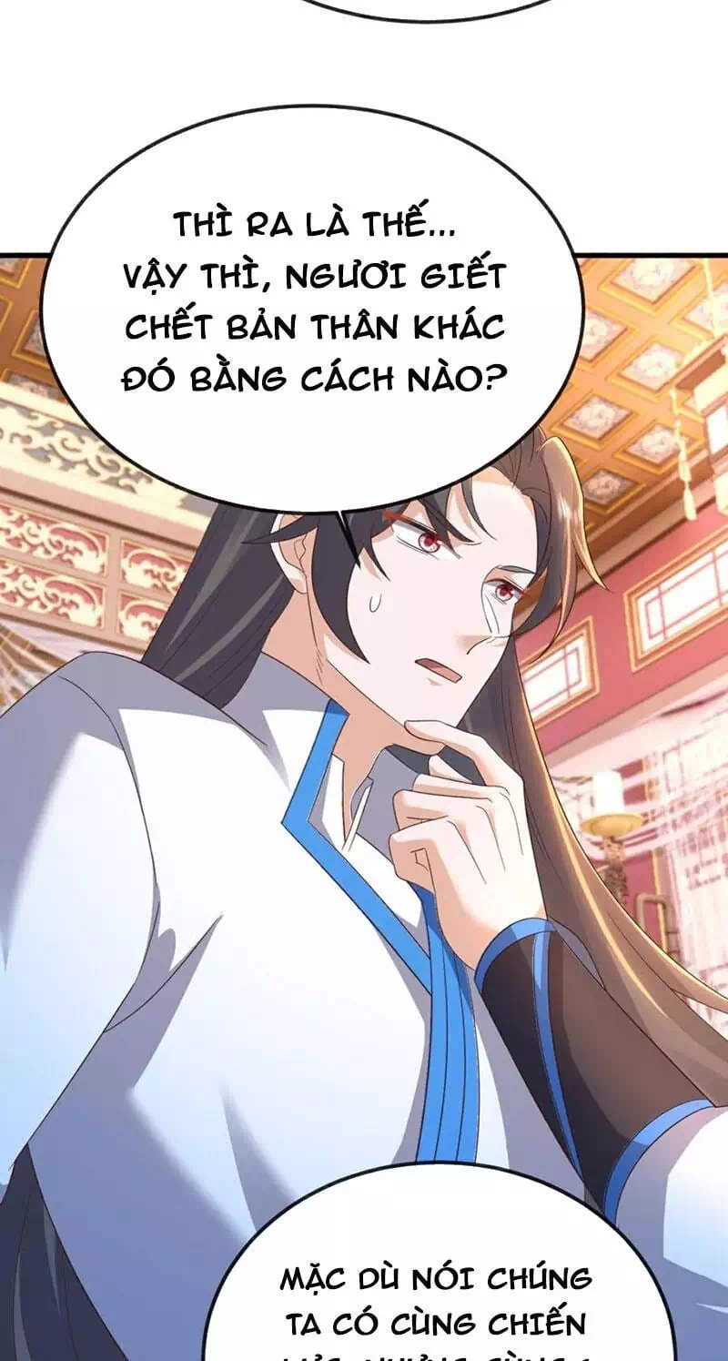 Chapter 204 - Image 38