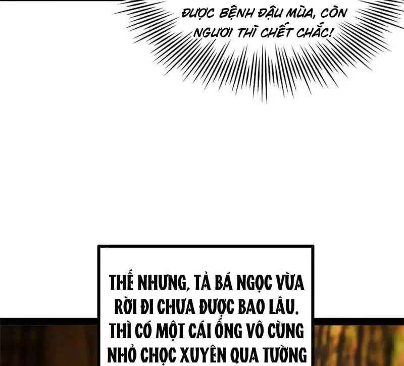 Chapter 205 - Image 6