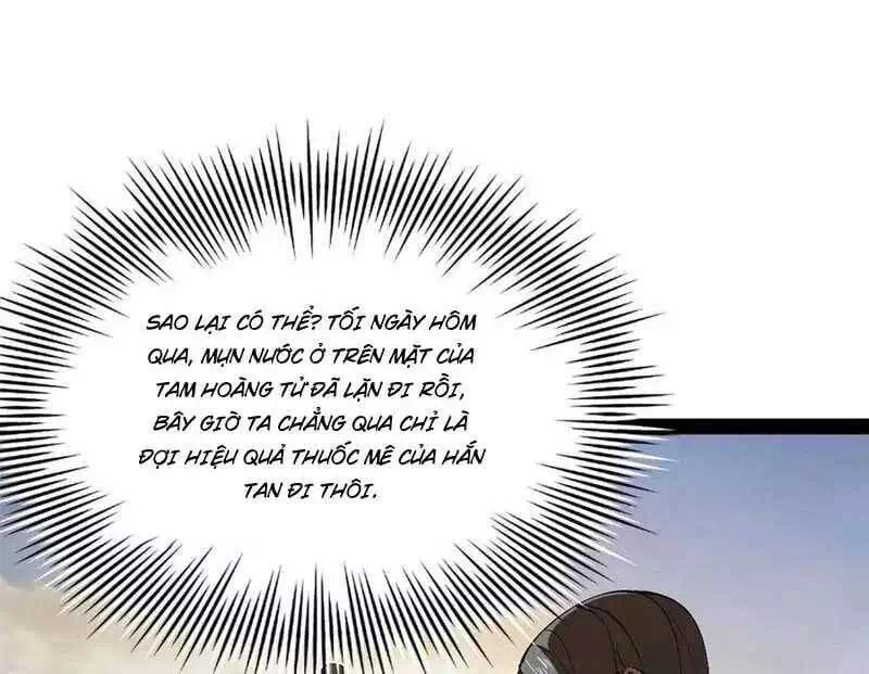 Chapter 206 - Image 27