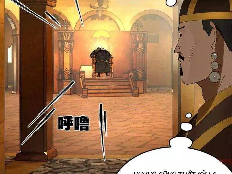 Chapter 208 - Image 44