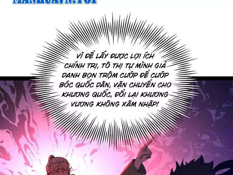 Chapter 209 - Image 7