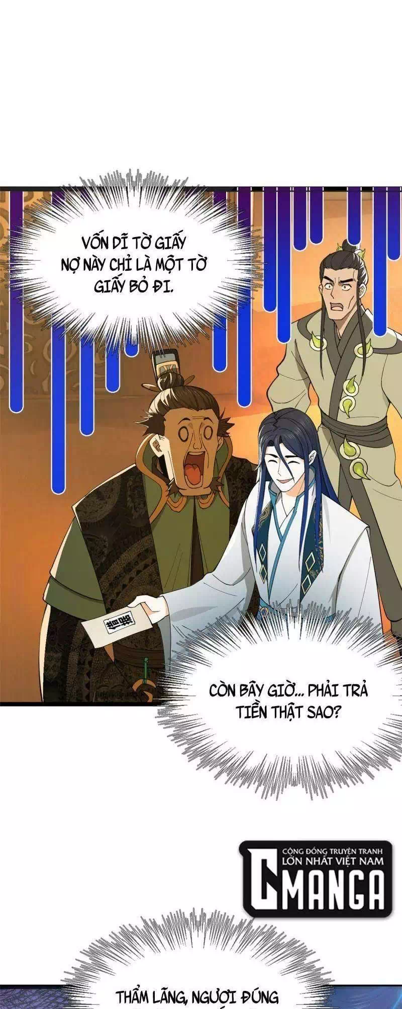 Chapter 21 - Image 1