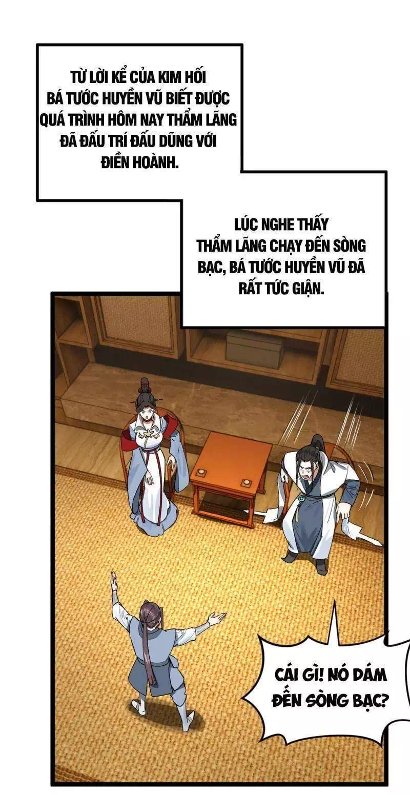 Chapter 21 - Image 22