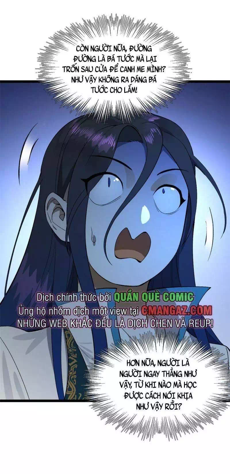 Chapter 21 - Image 32